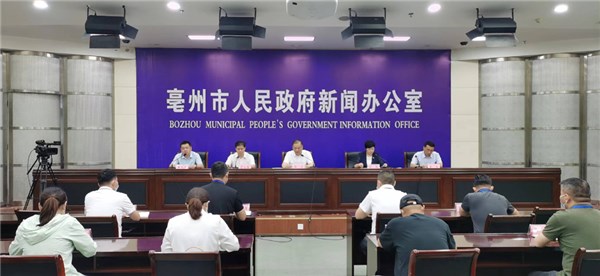 365bet开户官网_365bet体育网站_Bet—288365老年助餐行动新闻发布会文字实录