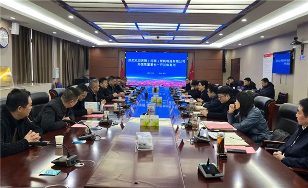 秦凤玉会见来亳客商