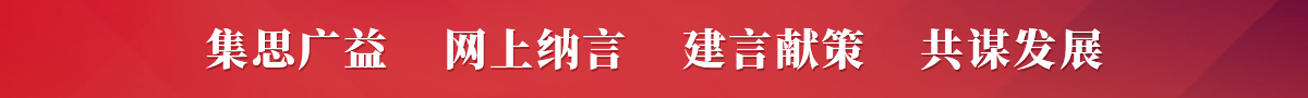 市民论坛中部广告