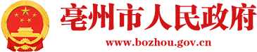 365bet开户官网_365bet体育网站_Bet—288365人民政府